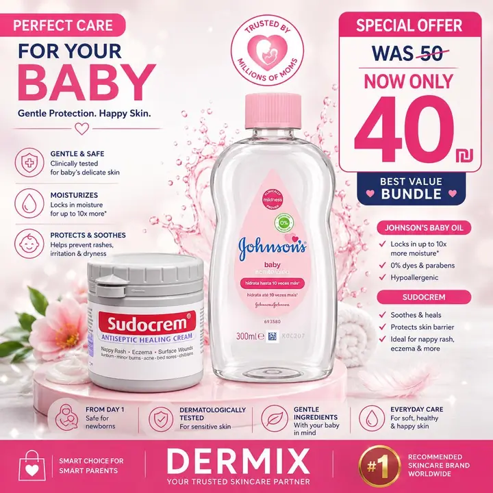 عرض العناية بالطفل — Johnson's + Sudocrem