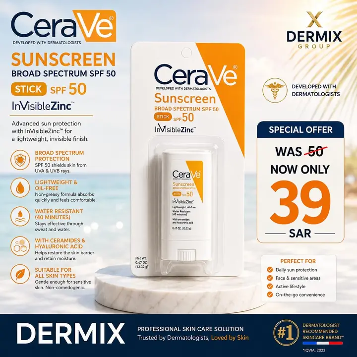 ستيك واقي شمس SPF 50 — CeraVe