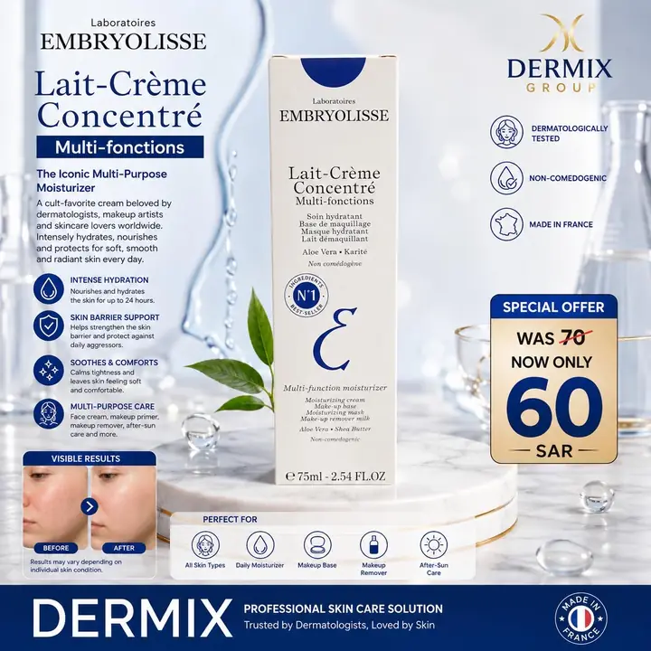 لي كريم كونسنتريه — Embryolisse
