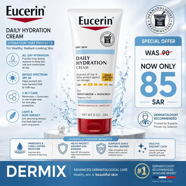 كريم الترطيب اليومي SPF 30 — Eucerin