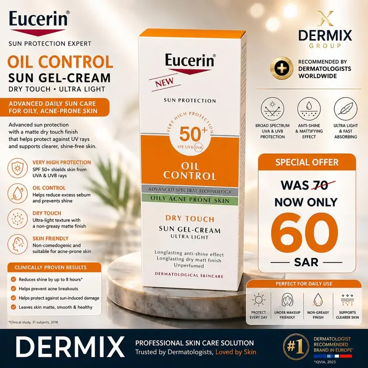 جل كريم واقي للبشرة الدهنية — Eucerin