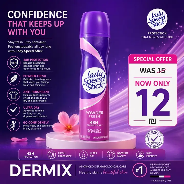 مزيل عرق باودر فريش — Lady Speed Stick